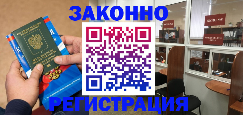 форма 3 в Губкине